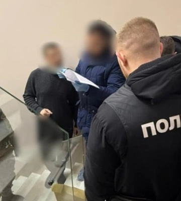 Поліція проводить обшуки у міськраді Дніпра