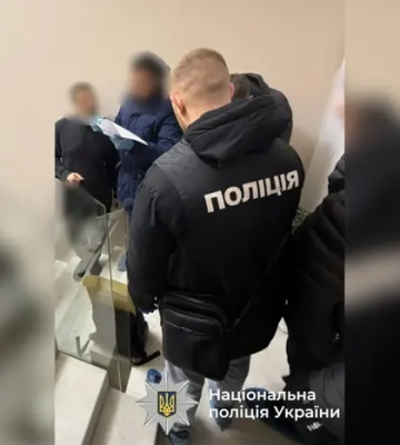 Обшуки у мерії Дніпра: Нацполіція повідомила подробиці