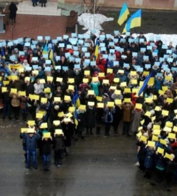 День Соборности Украины-2026: что важно знать каждому украинцу про этот день и почему мы отмечаем 22 января