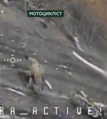 Покровский «дрифт» — FPV-дрон уничтожил рашиста на мотоцикле