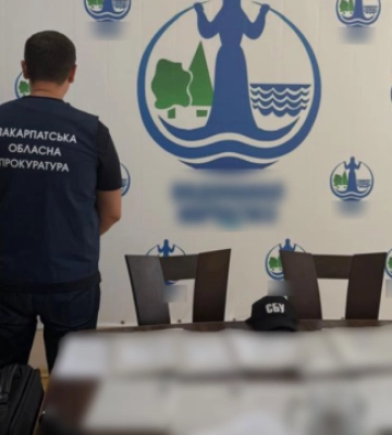 На Закарпатті колишнього нардепа та його спільника підозрюють у фіктивному бронюванні