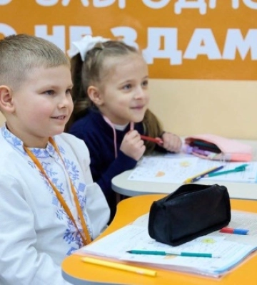 У Харкові відкрили восьму підземну школу 