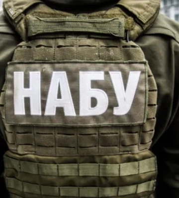 НАБУ завершило розслідування масштабної земельної афери в Києві