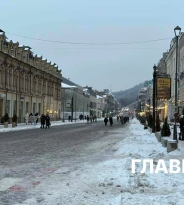 Куди скаржитися на неприбраний сніг та ожеледицю в Києві: прямі контакти голів районів