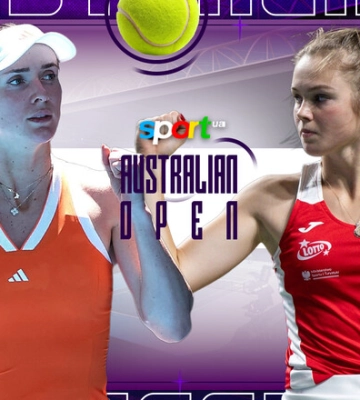 Элина Свитолина – Линда Климовичова. Прогноз, анонс на матч Australian Open