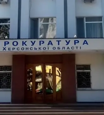 Херсонська прокуратура відкинула звинувачення у тиску на місцеву владу