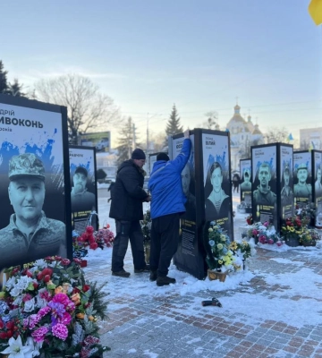 У Рівному зберуться на «Простір пам’яті й слова» до дня народження Максима «Далі» Кривцова