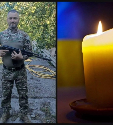 І знову втрата: в Рівному попрощаються із полеглим на війні Героєм