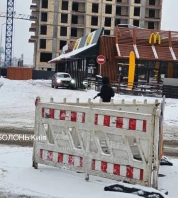 У Києві біля споруджуваного ЖК утворилося провалля