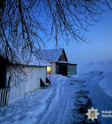 Поліцейські Житомирщини розслідують вбивство матері жителем Ємільчинської громади