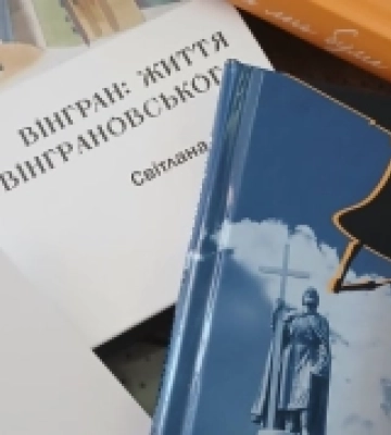 Сільська бібліотека на Волині отримала нові видання від Українського інституту книги