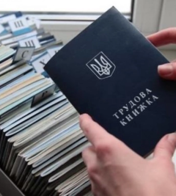 Понад 1,7 тисячі ВПО скористалися послугами служби зайнятості на Рівненщині