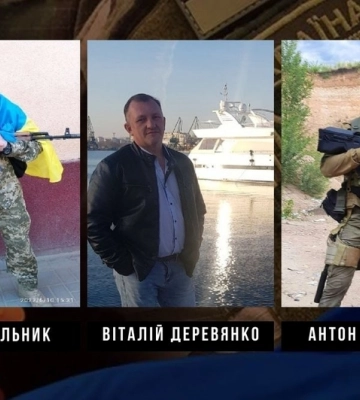 Четверо військових з Кропивницького загинули на війні з росією