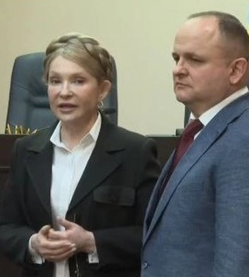 Тимошенко про внесення застави в 33 млн грн: Не знаю, чим завершиться, вся партія працює, щоб не дати мене арештувати