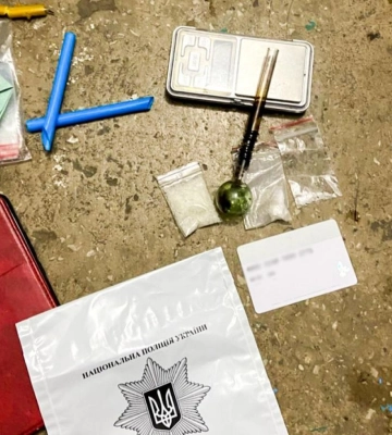 У Рівному затримали жінку, яка продавала психотропи