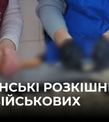 На Волині жінки готують соковиті розкішниці для військових (відео)