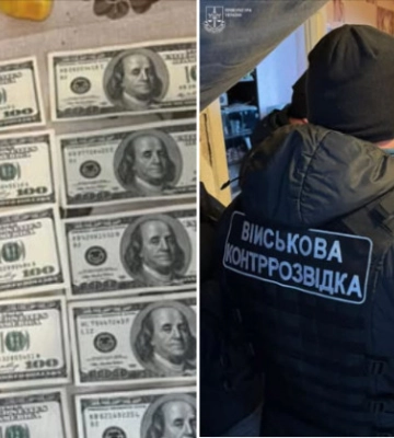 Мешканка Одещини вступала в шлюбні афери з військовими задля їх звільнення зі служби за 10 тисяч доларів, - ФОТО