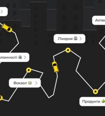 Таксі Uklon працюватиме у Полтаві та Кременчуці цілодобово