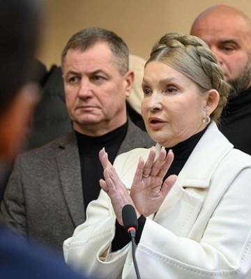 Суд определился по поводу имущества Тимошенко