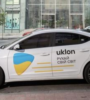 Таксі Uklon працюватиме у Полтаві та Кременчуці цілодобово