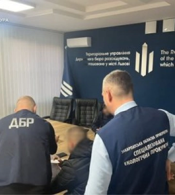 На Закарпатті судитимуть за привласнення 6,2 млн грн