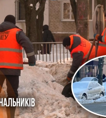 Водії заважають: припарковані автівки гальмують прибирання снігу в Рівному (ВІДЕО)