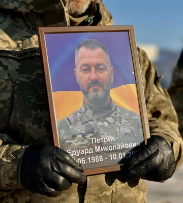 З полеглим захисником Едуардом Петриком попрощались у Рівному