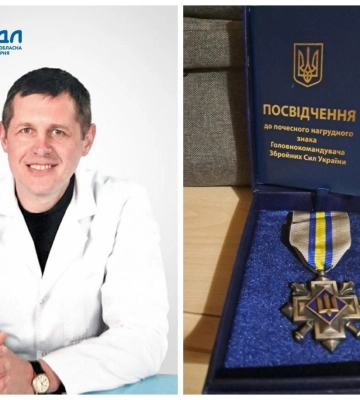 Лікар з Рівного, який служить у ЗСУ, отримав відзнаку «Срібний Хрест»