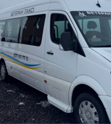Хто має право на безоплатне таксі у Луцьку та як викликати спецтранспорт?