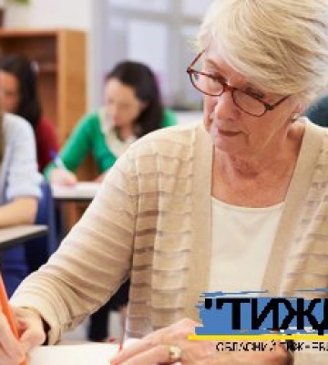 Від травми до трансформації: як перенавчання допомагає знайти роботу та повернути сенс життя