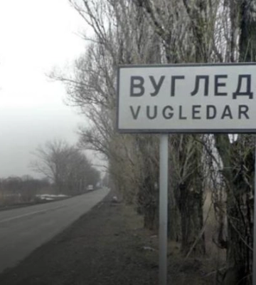 У мережі показали нові фото з окупованого Вугледара на Донеччині