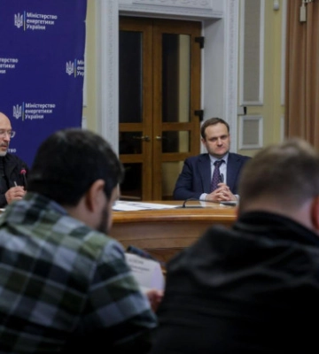 Київ перейде від екстрених до жорстких графіків відключення світла