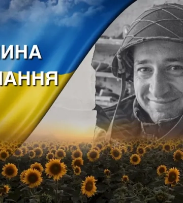 Поліг під час боїв на околицях Бахмута. Згадаймо Героя України Артема Попова
