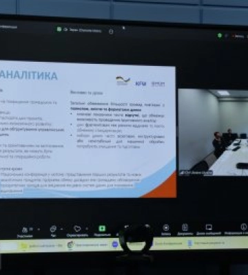 Представники Миколаївської ОВА взяли участь у засіданні Керівного комітету проєкту HREF