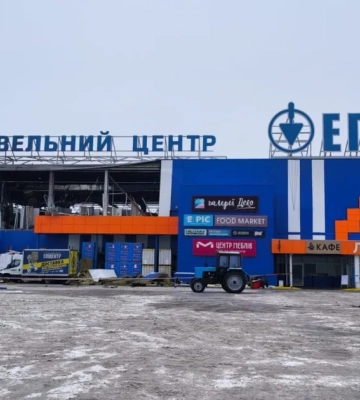 Как выглядит «Эпицентр» в Запорожье после вражеского удара. ВИДЕО