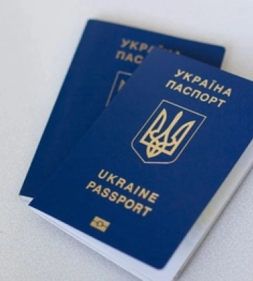 14-річні підлітки тепер зможуть оформити закордонний паспорт самостійно