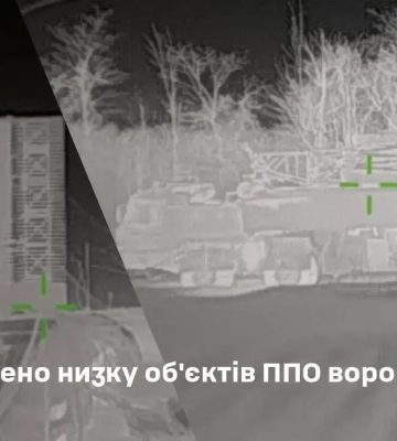 Генштаб підтвердив ураження нафтового терміналу "Таманьнефтегаз" та ППО ворога