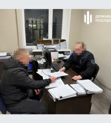 ДБР заблокувало схему «цифрового» списання ухилянтів через реєстр «Оберіг»