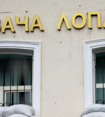 МВА: черед російський удар по Козачій Лопані загинули двоє волонтерів