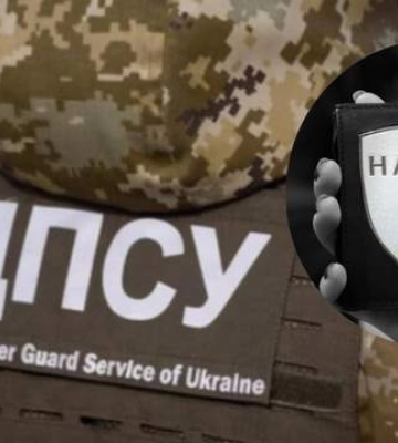 "Дал 66 штук, это очень смело": в НАБУ обнародовали пленки должностных лиц ГПСУ