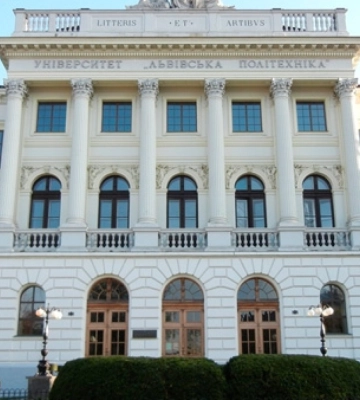 Львівська політехніка серед лідерів української вищої освіти