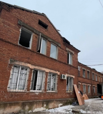 Удар баллистикой по Кривому Рогу: 12 раненых, среди них — 4 детей