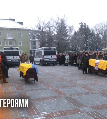На Рівненщині попрощалися з двома воїнами
