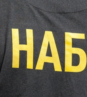 НАБУ підтвердило обшуки на митному пості «Луцьк» у справі про неправомірну вигоду