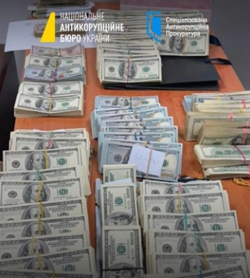 НАБУ изъяло $850 тысяч на таможенном посту Луцк