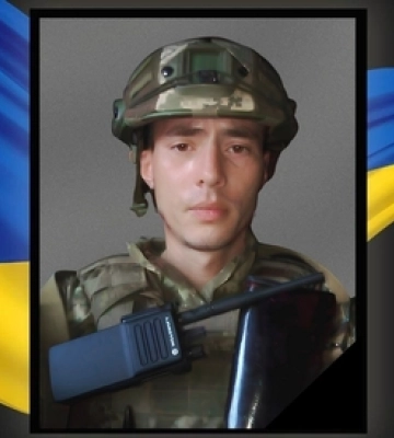 Рік вважався зниклим безвісти: повідомили про загибель воїна з Волині Георгія Смаля