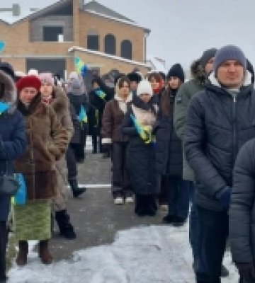 У Радехові відзначили День Соборності України
