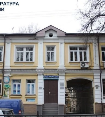 Памятник архитектуры XIX века в центре Киева пытаются защитить через суд