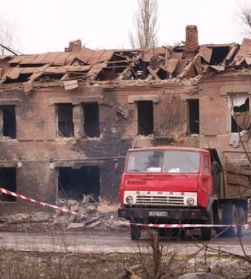 РФ майже добу атакувала Кривий Ріг: пошкоджено інфраструктуру, 4 дорослих та 3 дітей постраждали