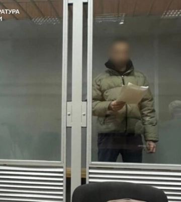 Педофил из Харьковской области получил 15 лет тюрьмы